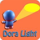 Dora Light アイコン
