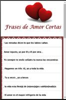 Frases de Amor Cortas capture d'écran 1
