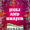 Comedy Couple-Jigli And Khajur Videos