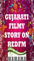 Gujarati Filmy Story Video On Red Fm Affiche