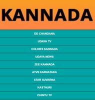 3 Schermata Kannada TV Channels