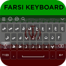 Farsi Keyboard APK