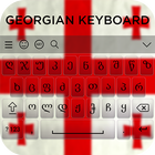 Georgian Keyboard ikon