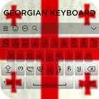 Icona Georgian Keyboard