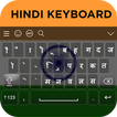 Hindi Keyboard