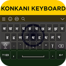 Konkani Keyboard APK