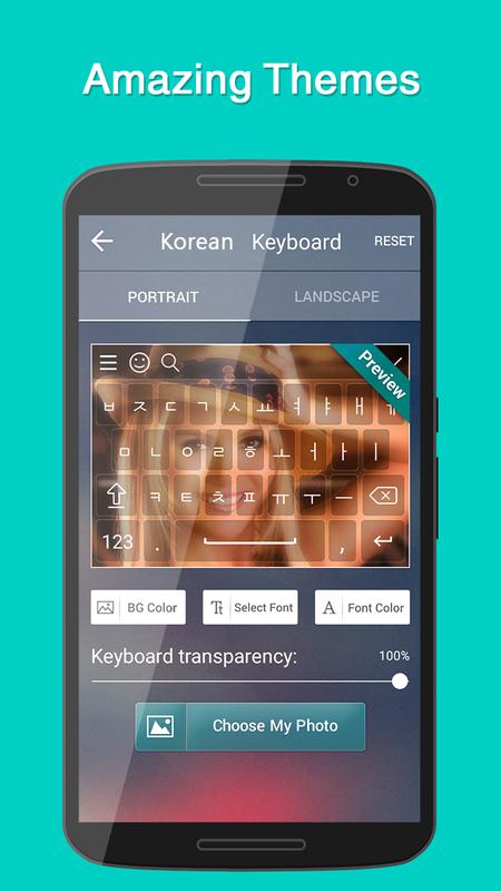 Korean Keyboard APK Download - Free Productivity APP for Android