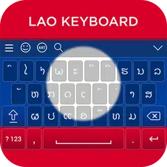 Baixar Lao Keyboard APK