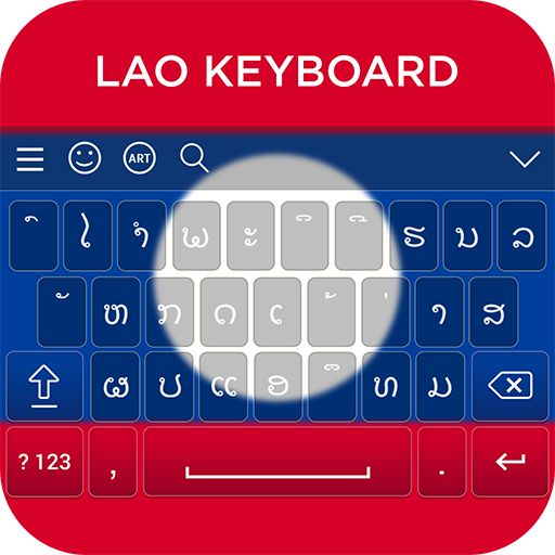 Lao Keyboard