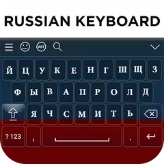 Russian Keyboard APK download