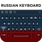 Russian Keyboard icône