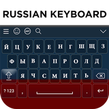 Russian Keyboard simgesi