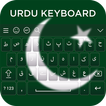 Urdu Keyboard-icoon