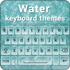 Water Keyboard Theme biểu tượng