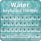 Water Keyboard Theme ikon