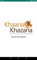 Khaana Khazana Jammu 스크린샷 1