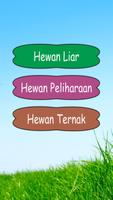 Mengenal Nama Hewan (Bahasa Mandarin) تصوير الشاشة 1