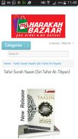My Harakah Bazaar स्क्रीनशॉट 2