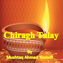 Chiragh Talay by Mushtaq Ahmad Yousufi APK
