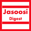 Jasoosi Digest Monthly Update
