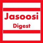 Jasoosi Digest Monthly Update 圖標
