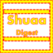 Shuaa Digest Monthly Update