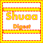 Shuaa Digest Monthly Update آئیکن