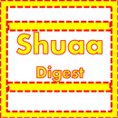 Shuaa Digest Monthly Update APK