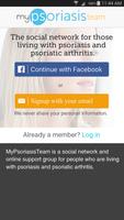 Psoriasis Support скриншот 1