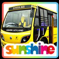 Sunshine AR Affiche