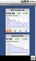 ราคาน้ำมัน - ThaiOilPrice capture d'écran 2