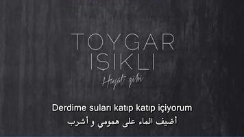 Toygar Isikli . Korkuyorum -Turkish music Ekran Görüntüsü 1