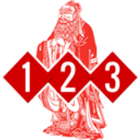 123定文昌 icono