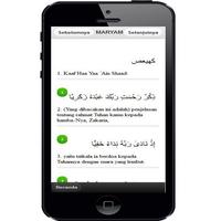Al Quran dan Terjemahan Lite captura de pantalla 1
