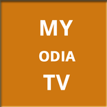 Odia TV Channel