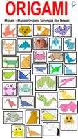 Origami Insects and Animals الملصق