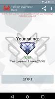 Test on Overwatch Rank 海報