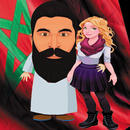 Moroccan logic (talking pictures) APK