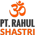 Welcome to Pt Rahul Shastri icon