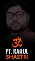 Welcome to Pt Rahul Shastri постер