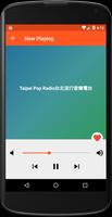 Radio Taiwan captura de pantalla 1