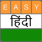 Easy Hindi أيقونة