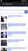 پوستر Hindi Web