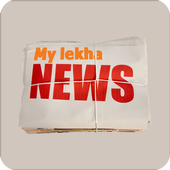My lekha News icon