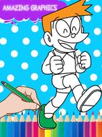 Nobita Super Heroes Coloring Screenshot 1