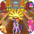 Little Subway Unicorn Pony Adventure MLP आइकन