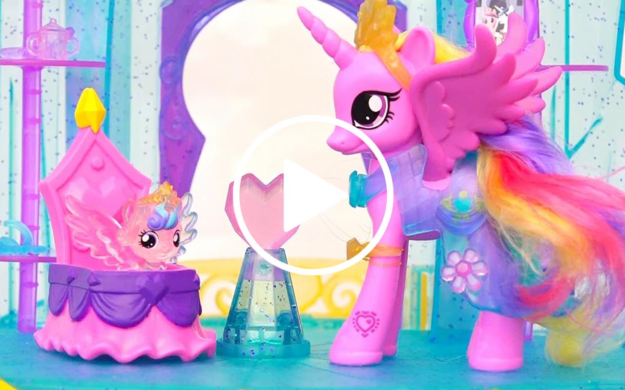 Видео my toys. Кристальный замок Каденс. Кристальный замок принцессы Каденс. My little Pony Фларри Харт игрушки. Принцесса Каденс пони лайф игрушки.