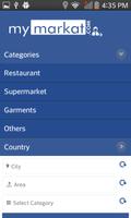 mymarkat.com Buyer App اسکرین شاٹ 1