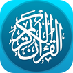 Deen Discoverer-Quran, Azan Times, Qibla Compass