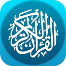 Deen Discoverer-Quran, Azan Times, Boussole d APK